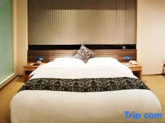 Jinwan International Hotel - Chambres