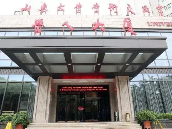 Xueren Mansion Hotel