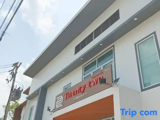 Hotel photo 21