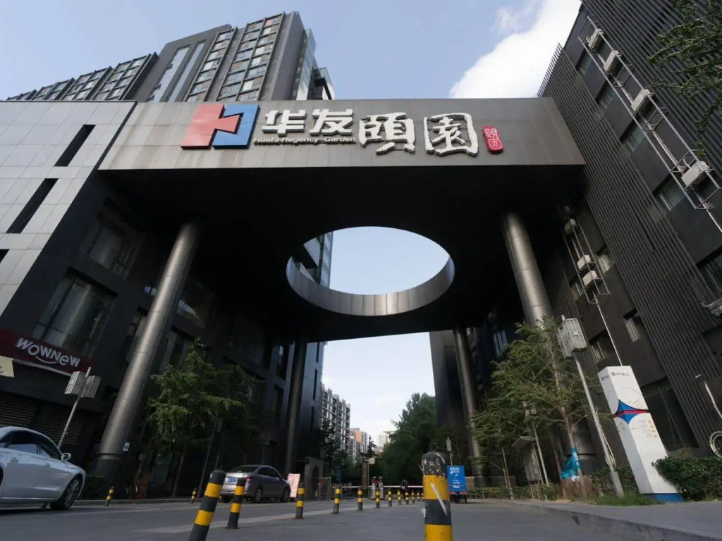 Zheng Rong Niao Chao Apartment Lishui Bridge
