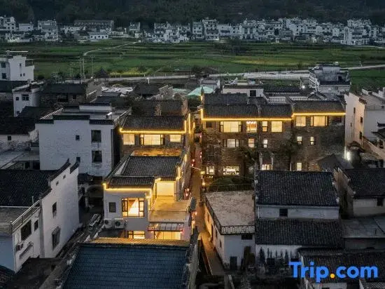 Wuyuan Aimu Wellness Homestay