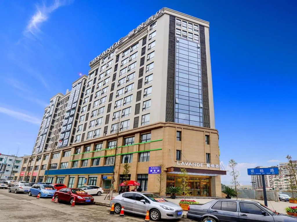 Lavande Hotel (Chengdu Xinjin Rulin Road Metro Station) in Chengdu