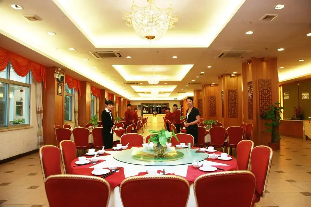 Fortune Holiday Hotel - Général