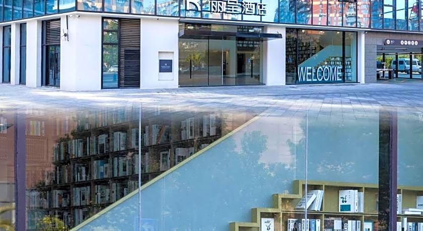 Hangzhou Xixi Rezen Hotel