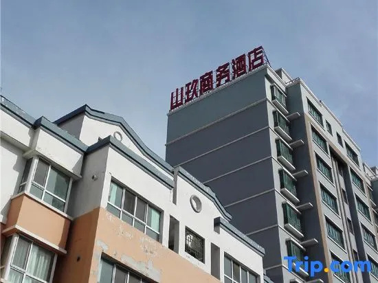 Xinyuan Shanxu Business Hotel