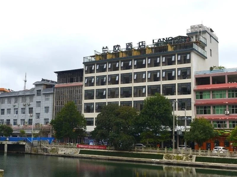 lanyi Hotel