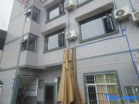 Hanyuan Yingtaoyuan Homestay