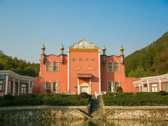 Hehuan'gu Hotel