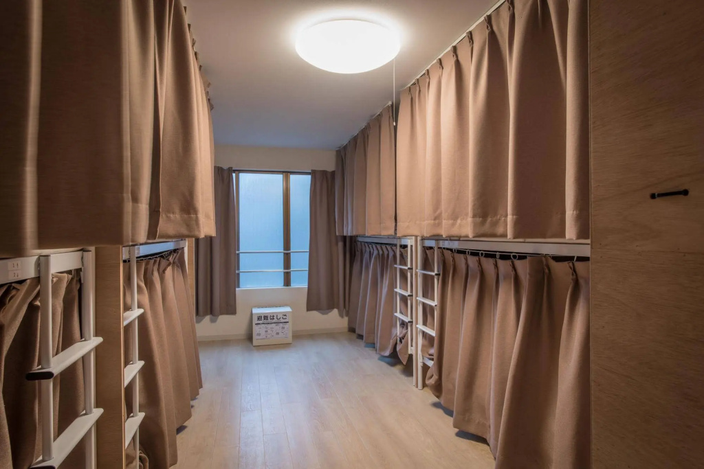 GUESTHOUSE ORIGAMI - Hostel 사진 12