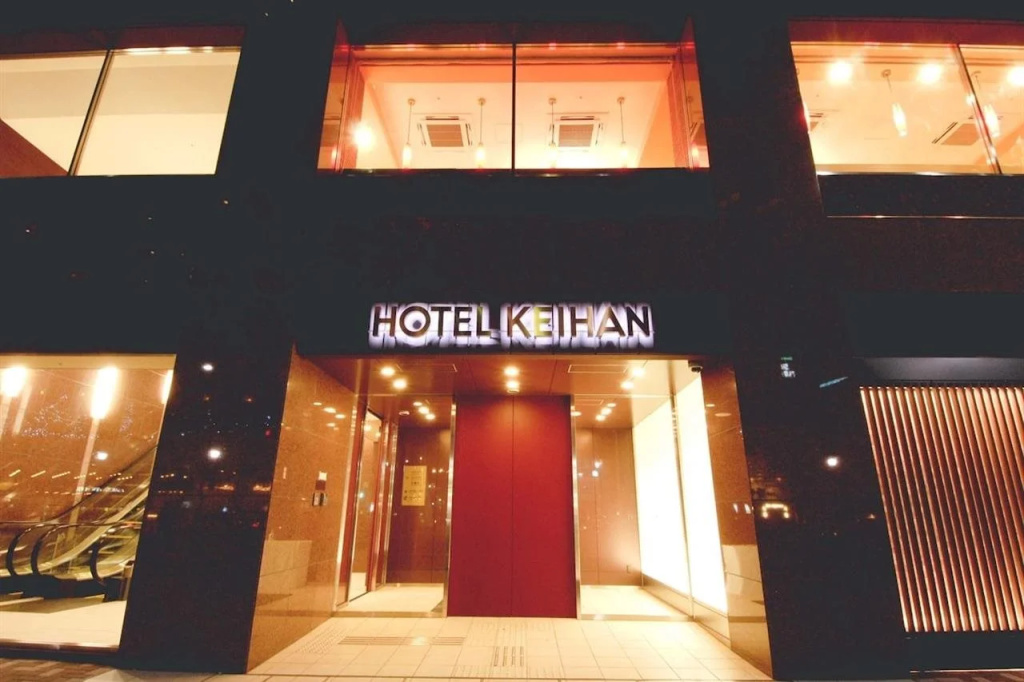Hotel Keihan Asakusa 사진 47