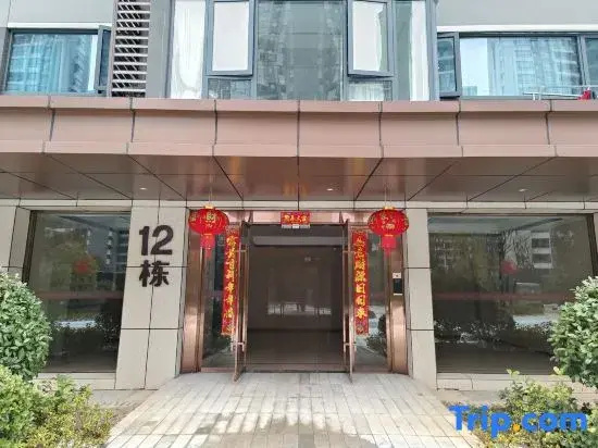 Zhangjiajie Fangcunzhijian Homestay