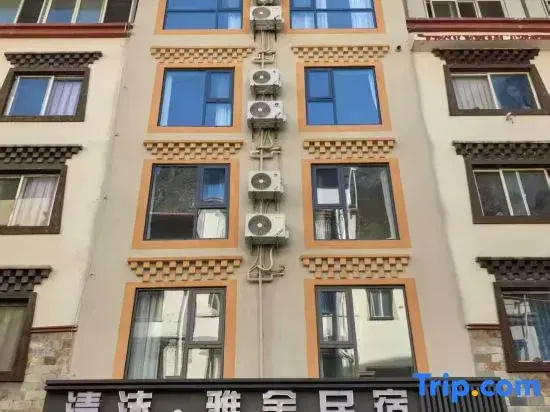 Li Qingmo Yashe Homestay
