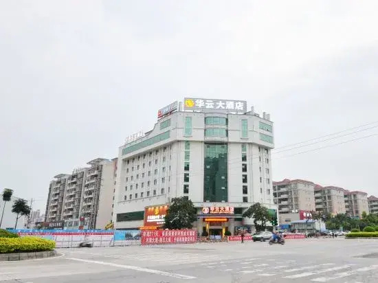 Huayun Hotel (Heyuan Wanlongcheng Branch)