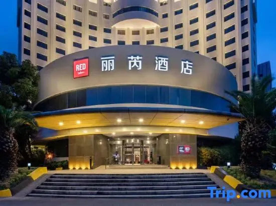 Radisson RED Shanghai Wujiaochang Hotel