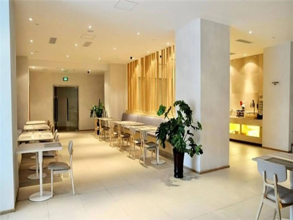 JI Hotel Qingdao Xianggang Zhong Road - Général