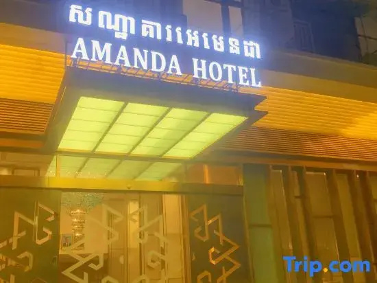 Amanda Suite & View Residence, Phnom Penh (Toul Kork)