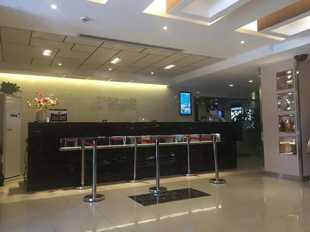 Jinjiang Inn Beijing Olympic Village Datun Road - Général