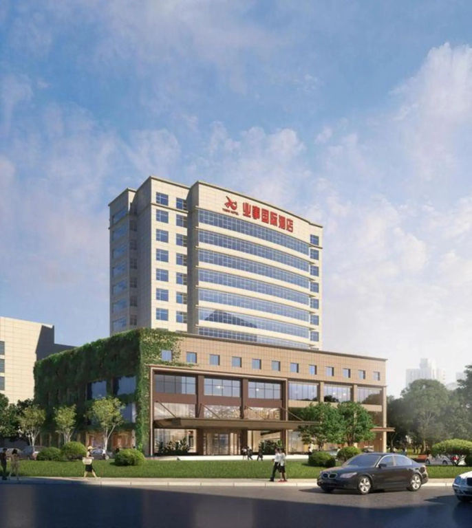 Shuyang Yeshi International Hotel - фото 15