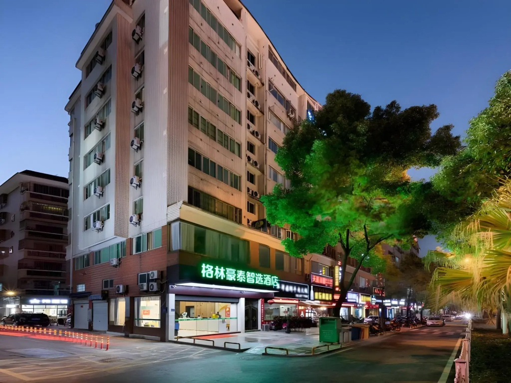 Greentree Inn Fujian Ningde City Ningchuan Road Qi