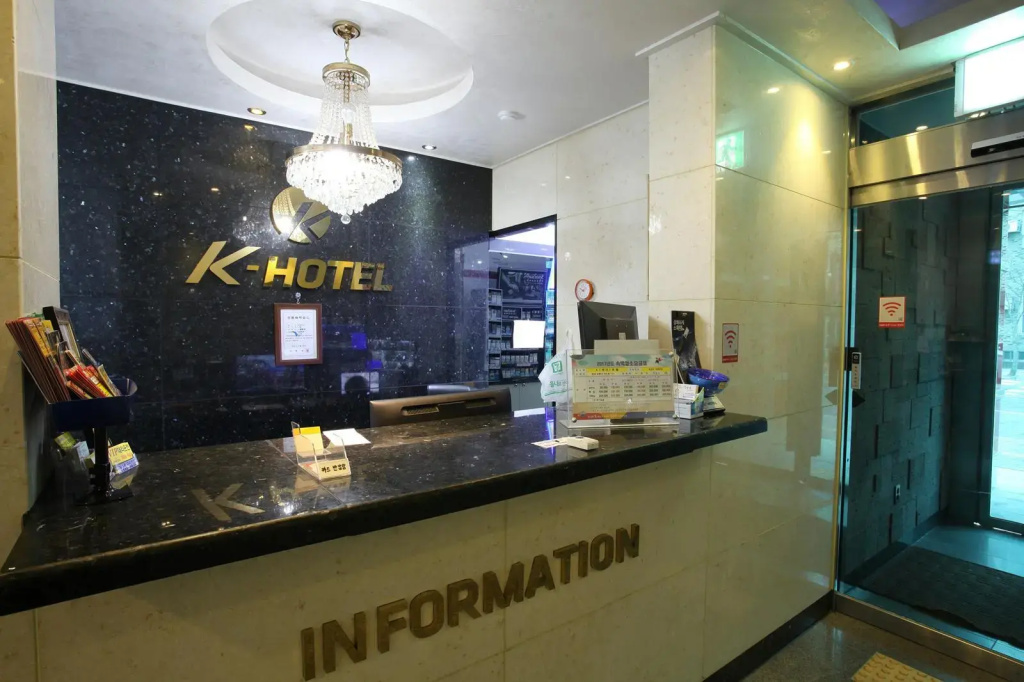 Hotel photo 17
