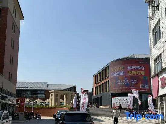 TK Senke Esports Hotel