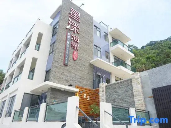 Matsu Star Yang Homestay