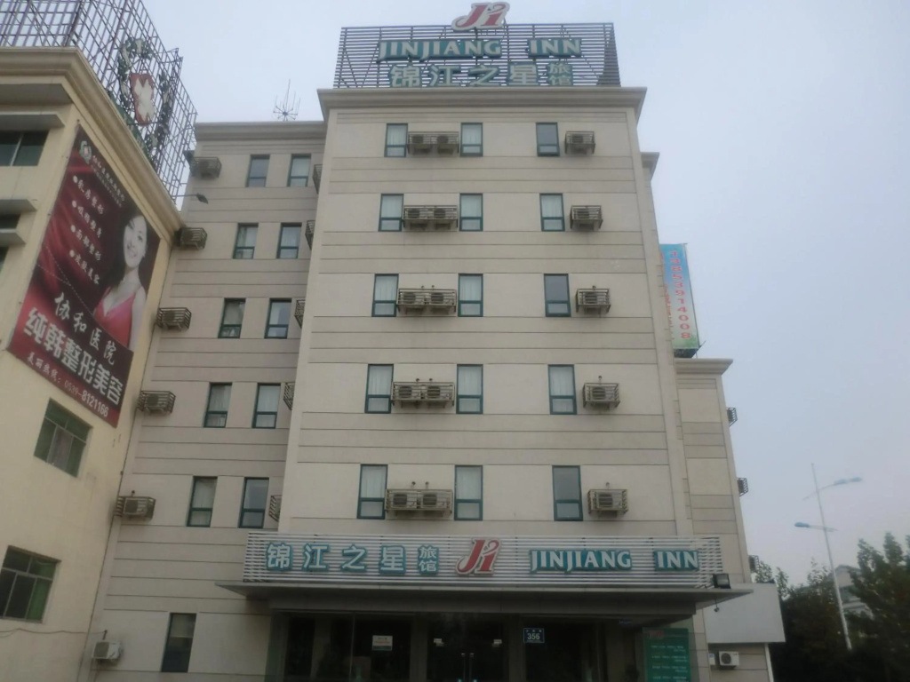 Jinjiang Inn Linyi Train Station Branch