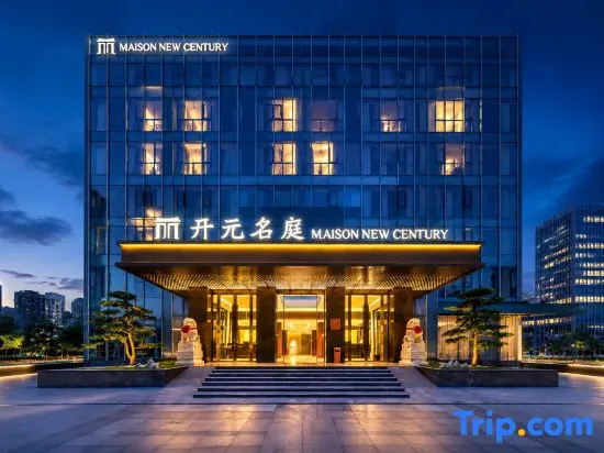 Haikou Wanlvyuan Friendship Sunshine City Kaiyuan Mingting Hotel