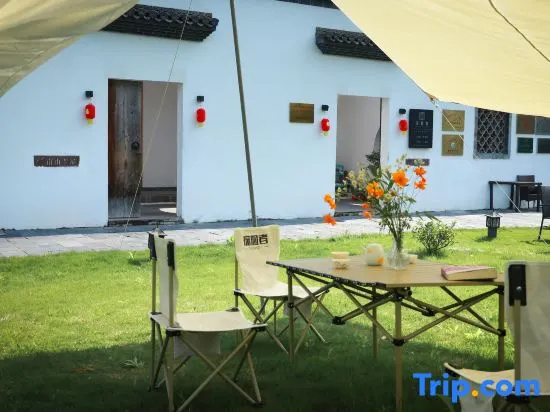 Huangshan Ximotang Homestay in Huangshan