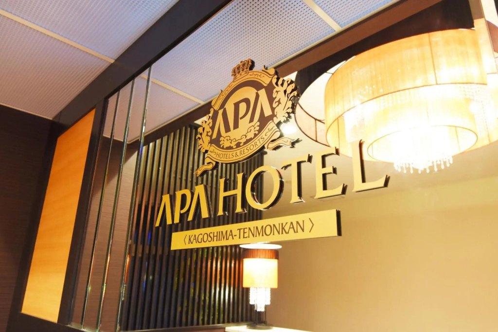 APA Hotel Kagoshima Tenmonkan - фото 2