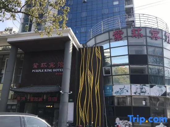 Zihuan Hotel (Dushi Road)