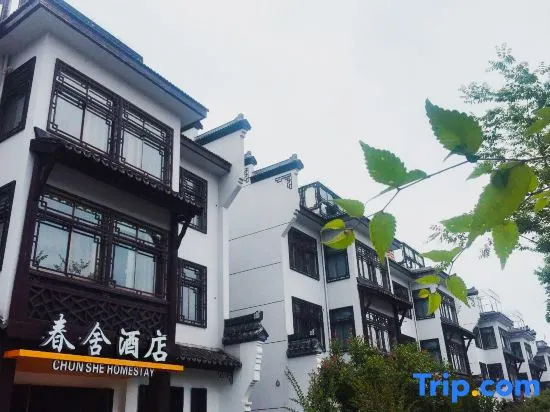 Chunshe Hotel