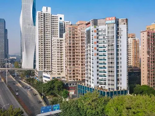 ViennaHotel Shenzhen Exibition Center - Général