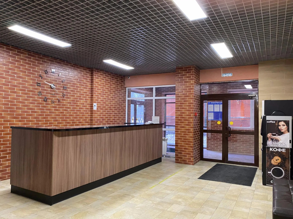 Уют Home (Хоум) на улице Комсомольская - фото 2