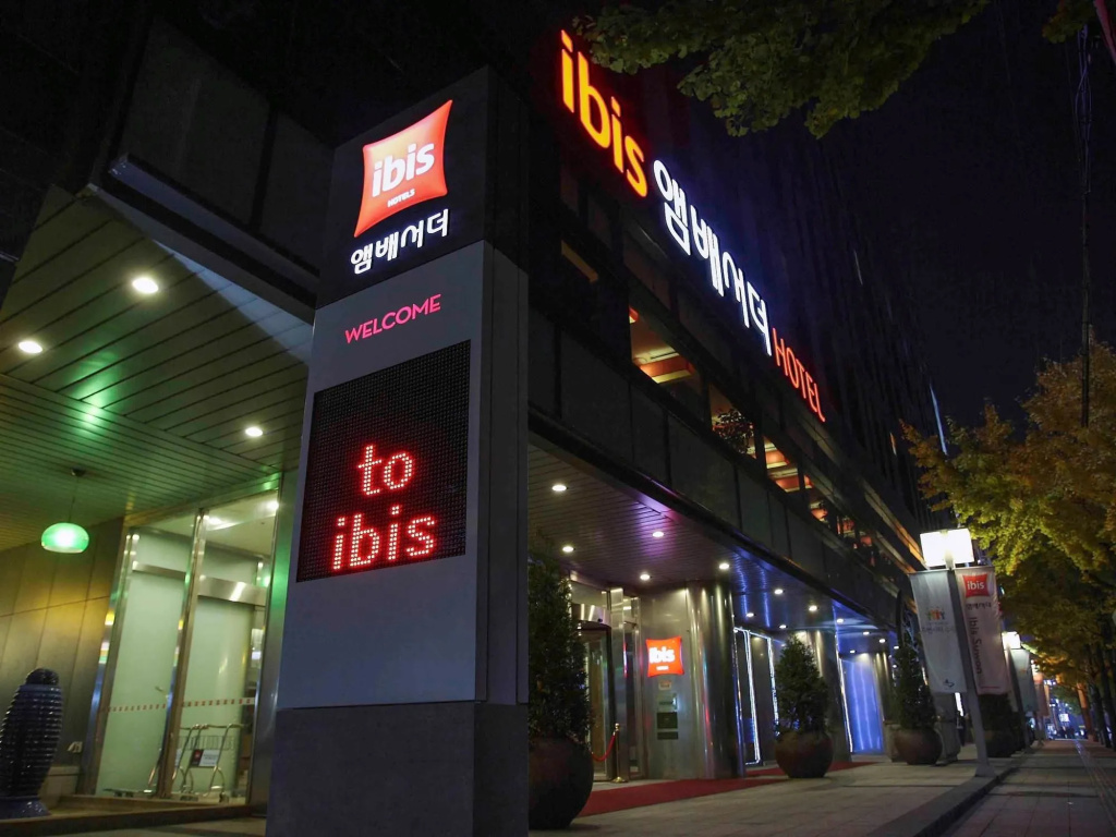 ibis Suwon Ambassador