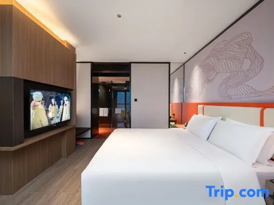 Yintian International Business Hotel - Chambres
