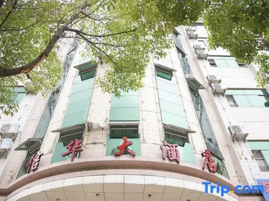 Xinhua Hotel