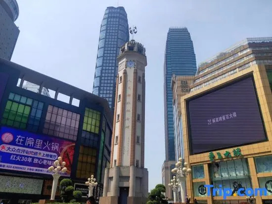 Mehood Lestie International Hotel Chongqing Yuzhong Lianglukou Metro Branch