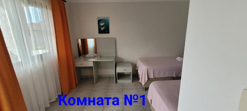 Двухместный номер Standard 2 отдельные кровати в Apsa Butik Hotel