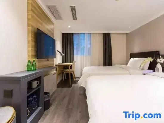 Hanting Premium Hotel Dapuqiao Sun Moon Light Center - Chambres