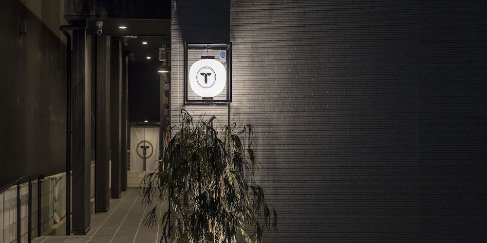 Trip Pod Higashihie 사진 13