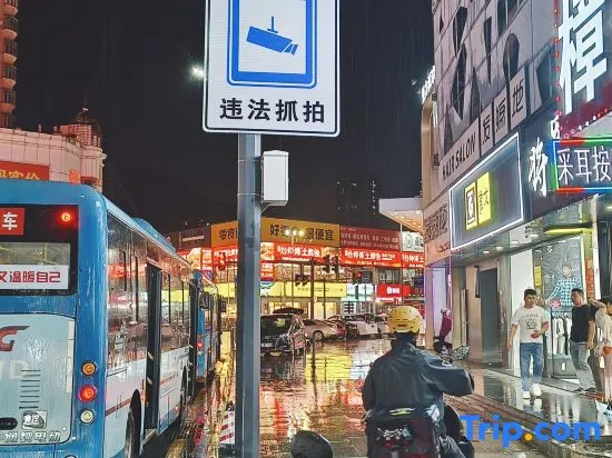 Zhang Ying Hotel in Dongguan