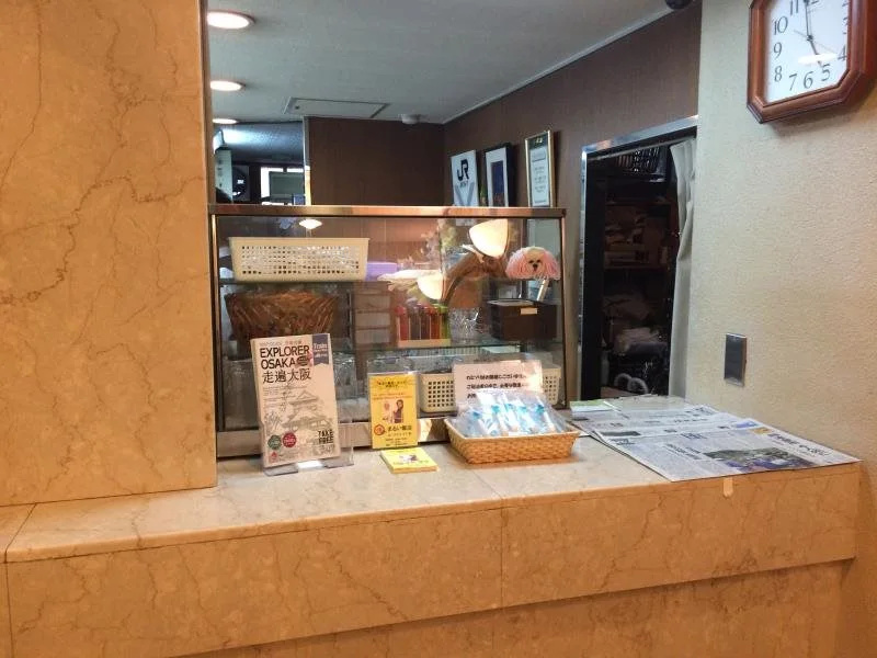Hotel photo 26