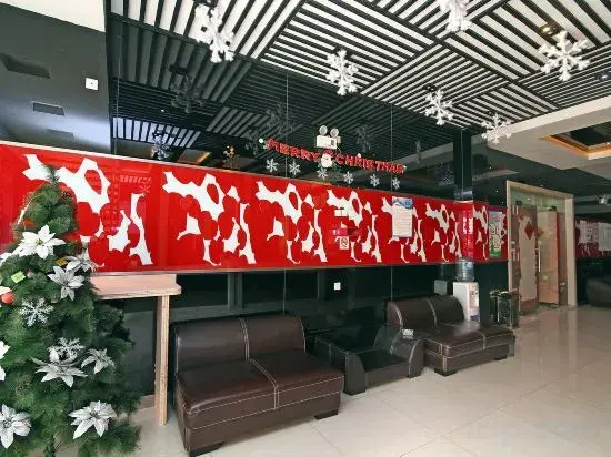 Shanghai Aisen Select Hotel (Wujiaochang Branch)