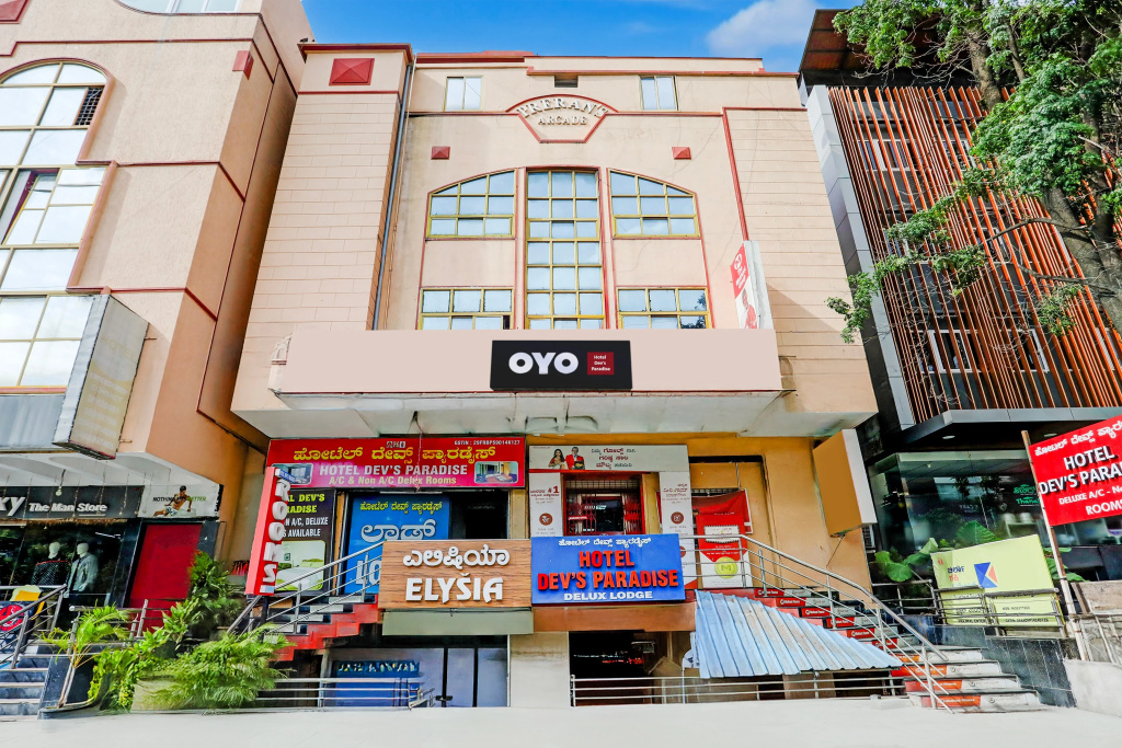 Hotel O Dev's Paradise