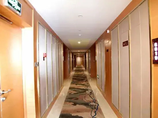 Narada Hotel Tiancheng - фото 3