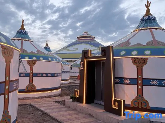 Muyun Tribe (Horse Town)