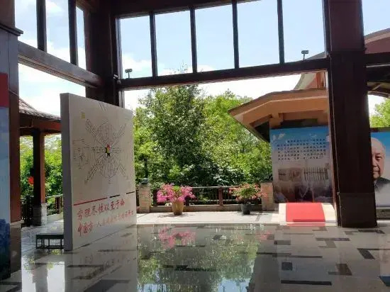 Baoting Rainforest Fairyland Resort & Spa Qixian Mount
