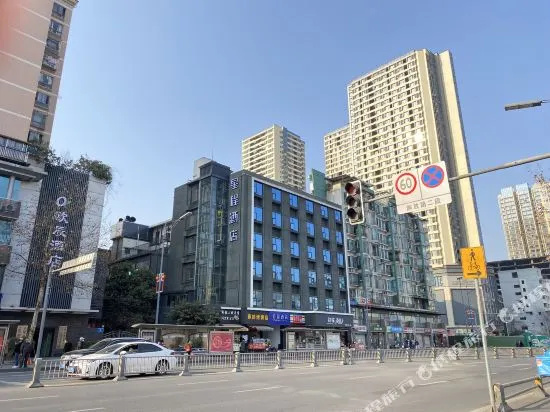 Chengshang Qingju Hotel (Chengdu Wenshuyuan Branch)