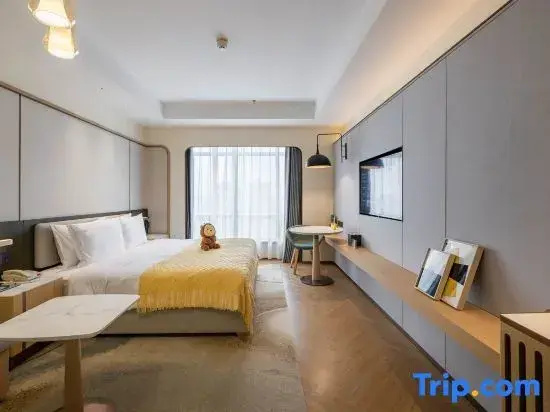 Holiday Inn Chongqing Guanyinqiao by IHG - Chambres